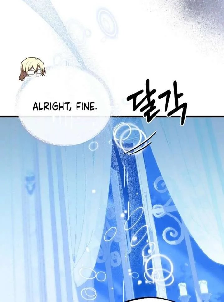 I Became the Adopted Daughter of the Sea Guardian Chapter 50 page 91
