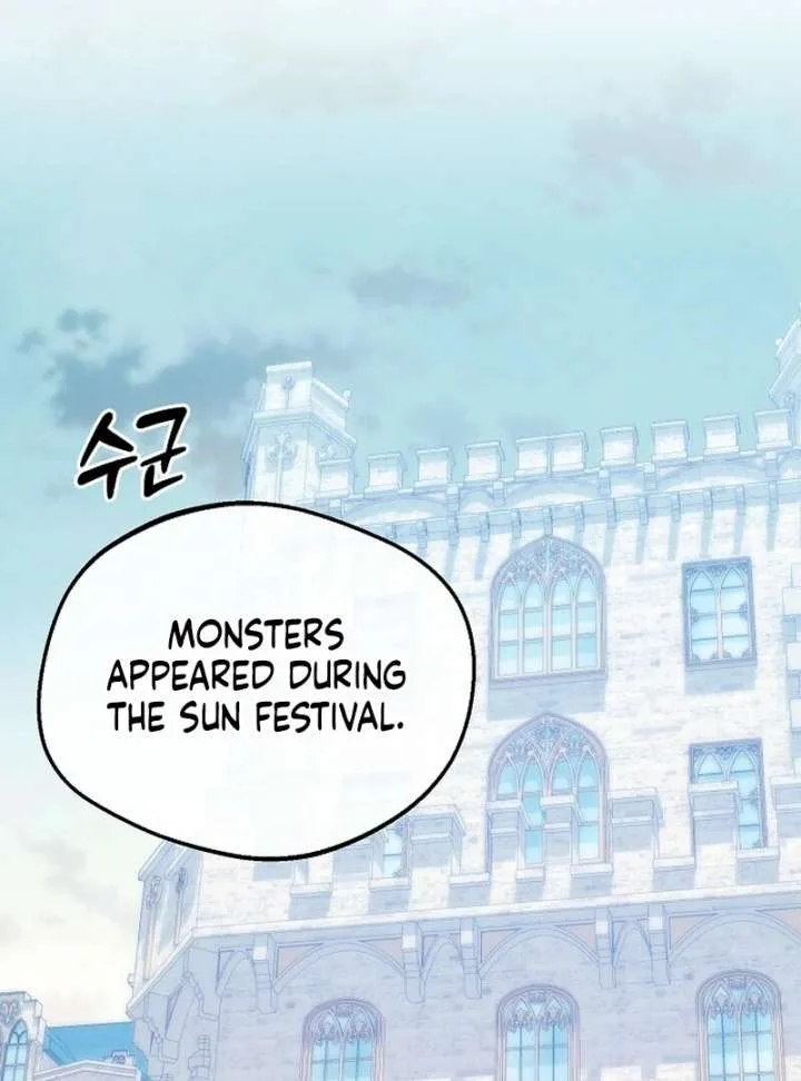 I Became the Adopted Daughter of the Sea Guardian Chapter 50 page 34