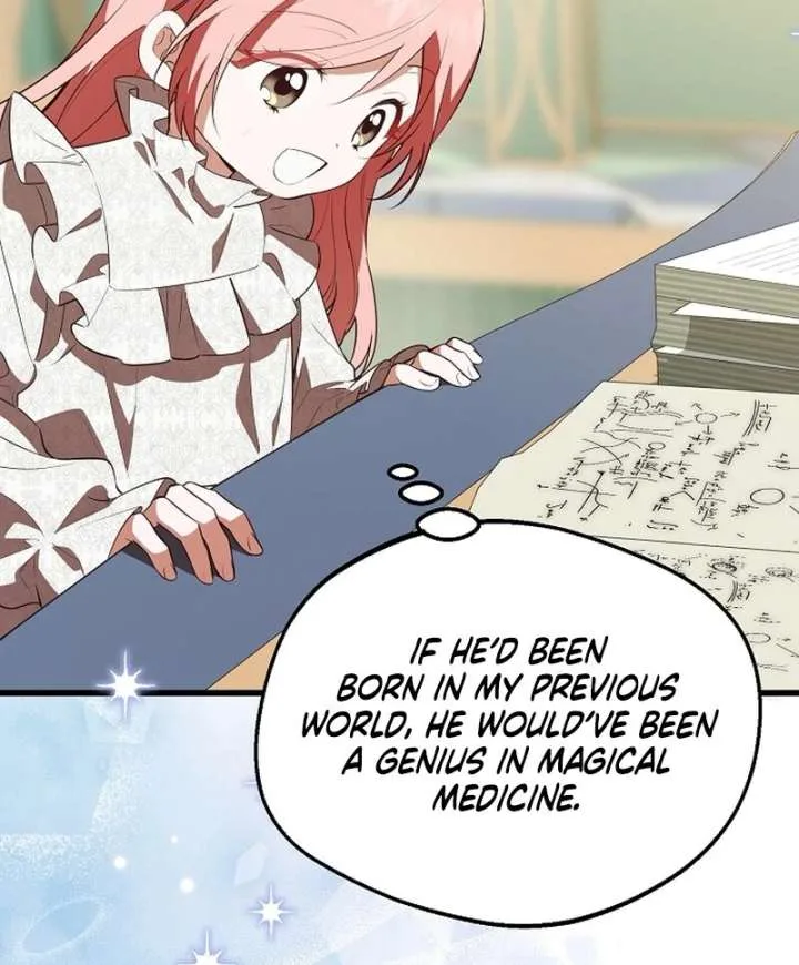 I Became the Adopted Daughter of the Sea Guardian Chapter 50 page 71