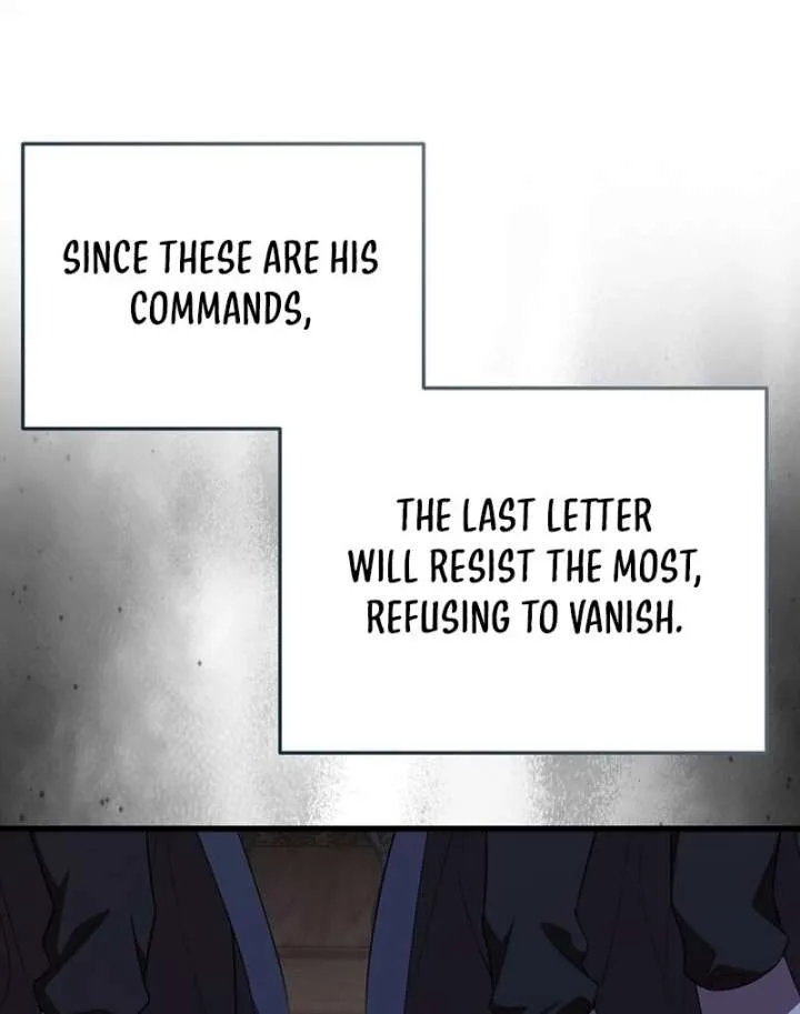 I Became the Adopted Daughter of the Sea Guardian Chapter 50 page 28