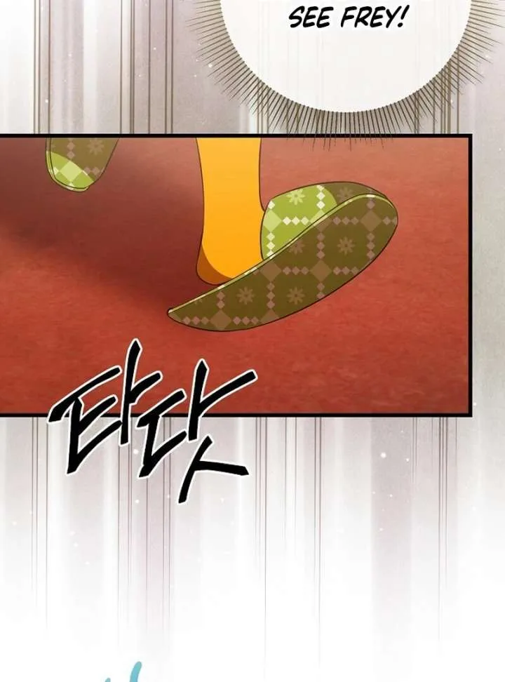 I Became the Adopted Daughter of the Sea Guardian Chapter 49 page 51