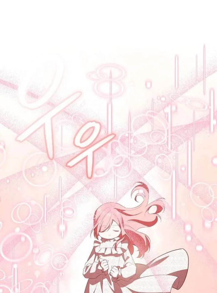 I Became the Adopted Daughter of the Sea Guardian Chapter 50 page 100