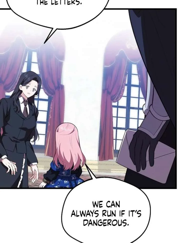 I Became the Adopted Daughter of the Sea Guardian Chapter 50 page 7
