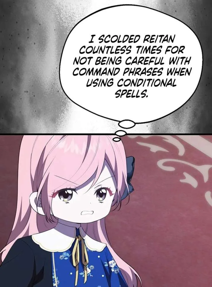 I Became the Adopted Daughter of the Sea Guardian Chapter 50 page 30