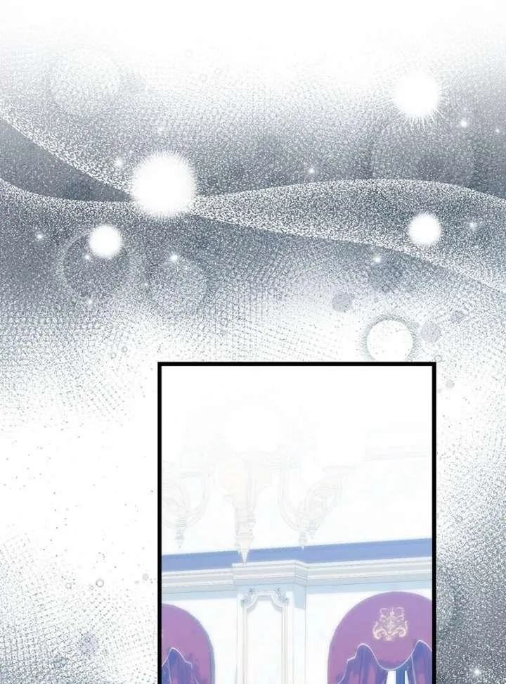 I Became the Adopted Daughter of the Sea Guardian Chapter 50 page 3