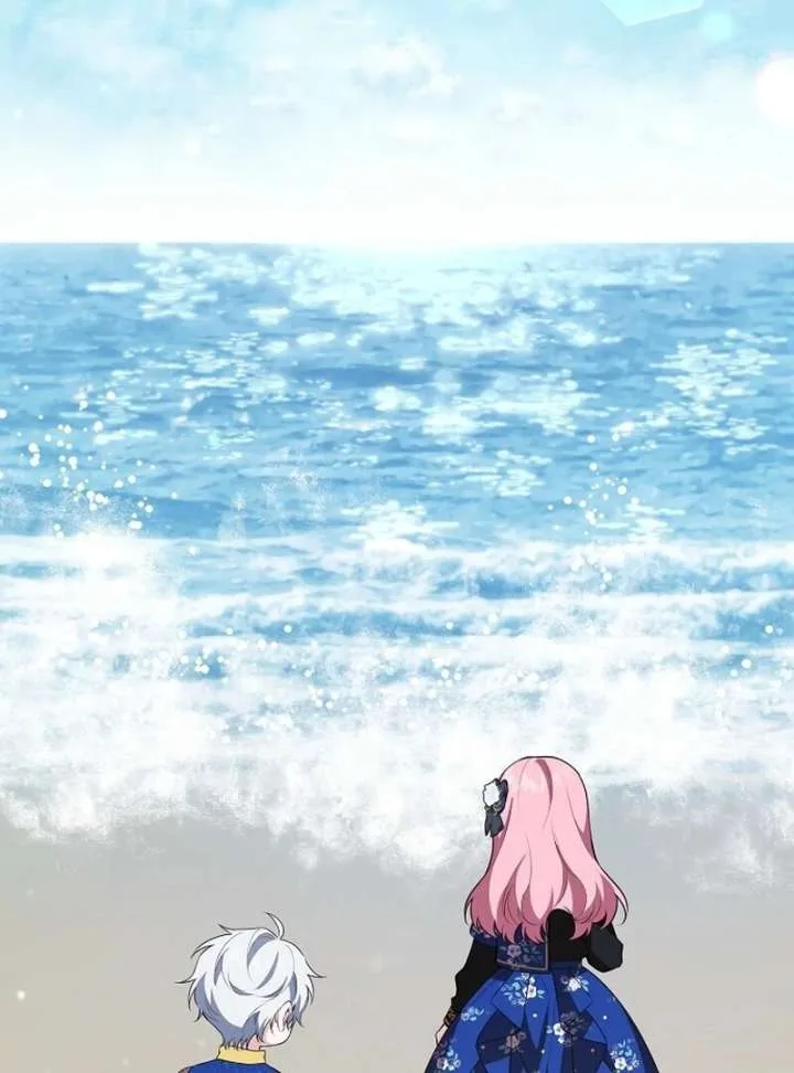 I Became the Adopted Daughter of the Sea Guardian Chapter 49 page 86
