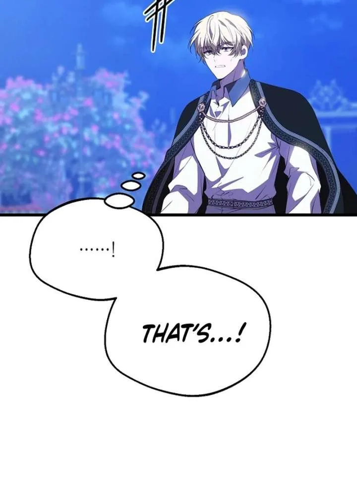 I Became the Adopted Daughter of the Sea Guardian Chapter 51 page 10
