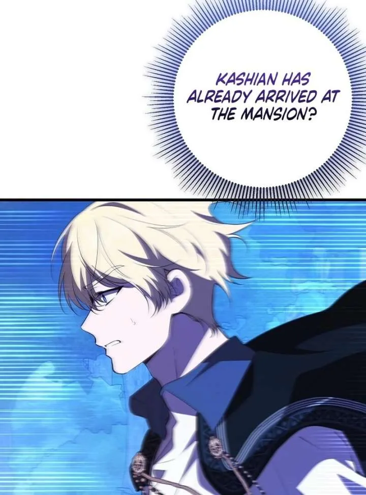 I Became the Adopted Daughter of the Sea Guardian Chapter 51 page 5