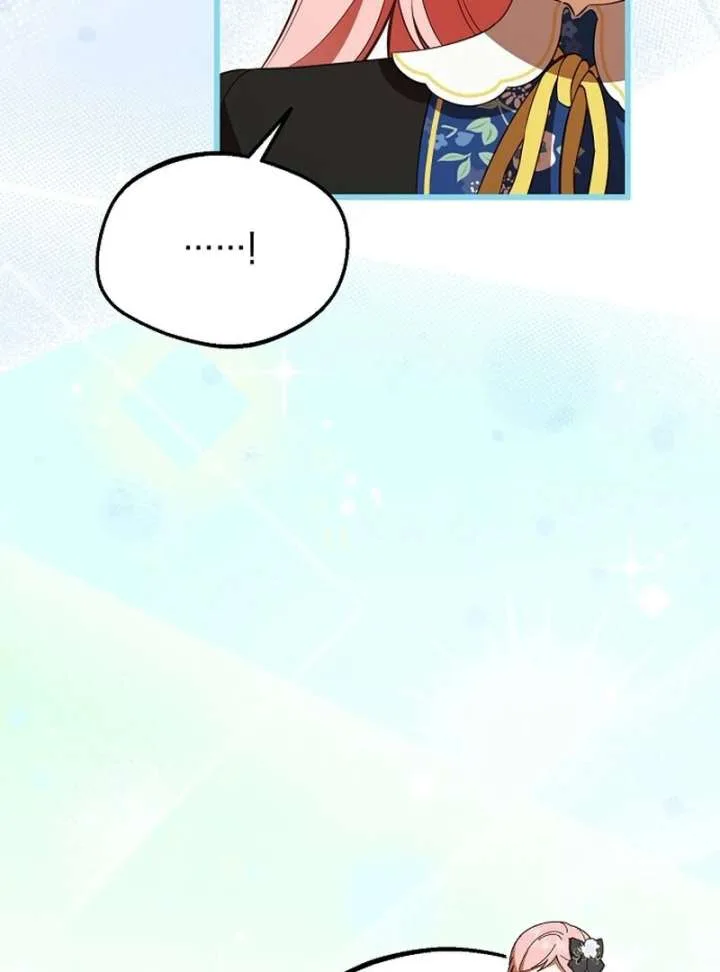 I Became the Adopted Daughter of the Sea Guardian Chapter 49 page 89