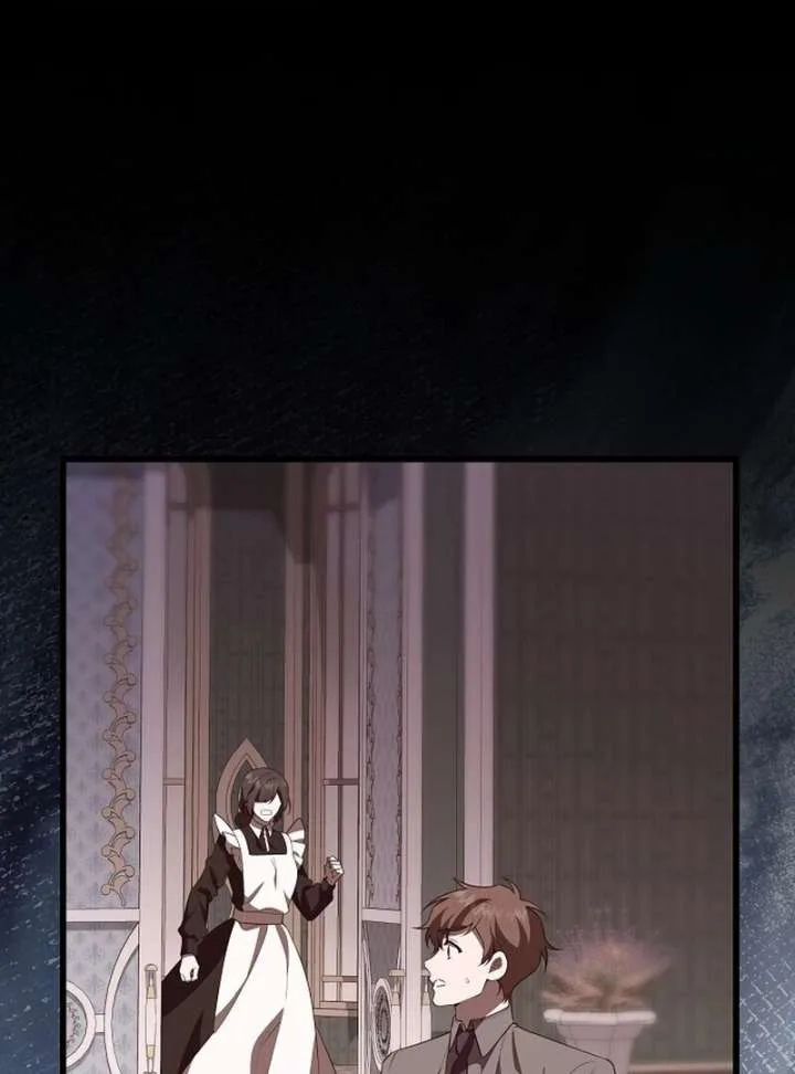 I Became the Adopted Daughter of the Sea Guardian Chapter 52 page 3