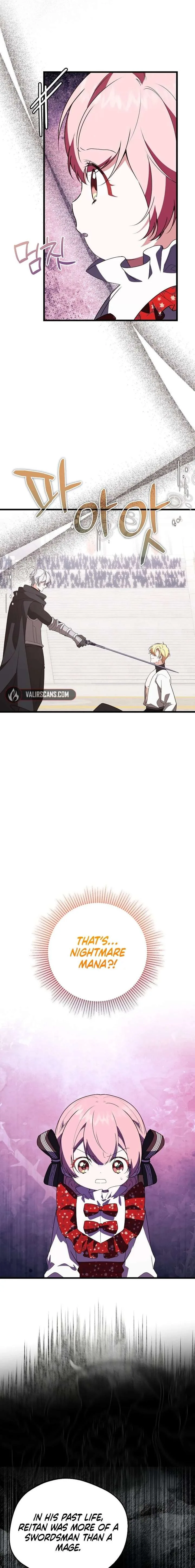 I Became the Adopted Daughter of the Sea Guardian Chapter 53 page 14
