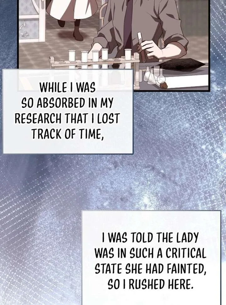 I Became the Adopted Daughter of the Sea Guardian Chapter 52 page 4
