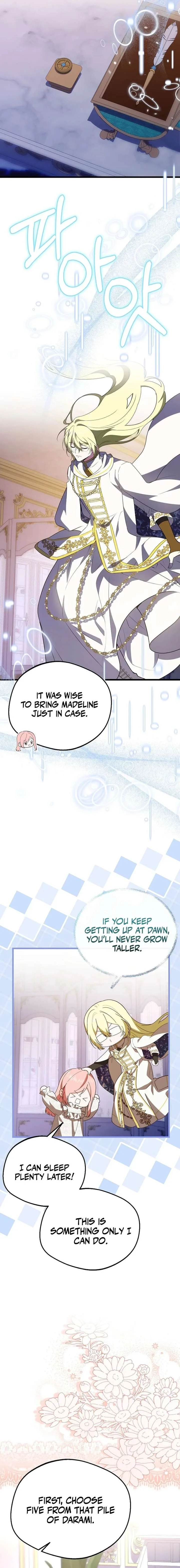 I Became the Adopted Daughter of the Sea Guardian Chapter 53 page 16