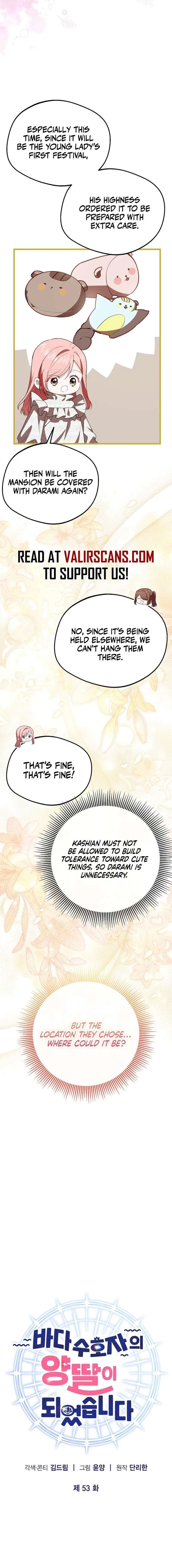 I Became the Adopted Daughter of the Sea Guardian Chapter 53 page 6