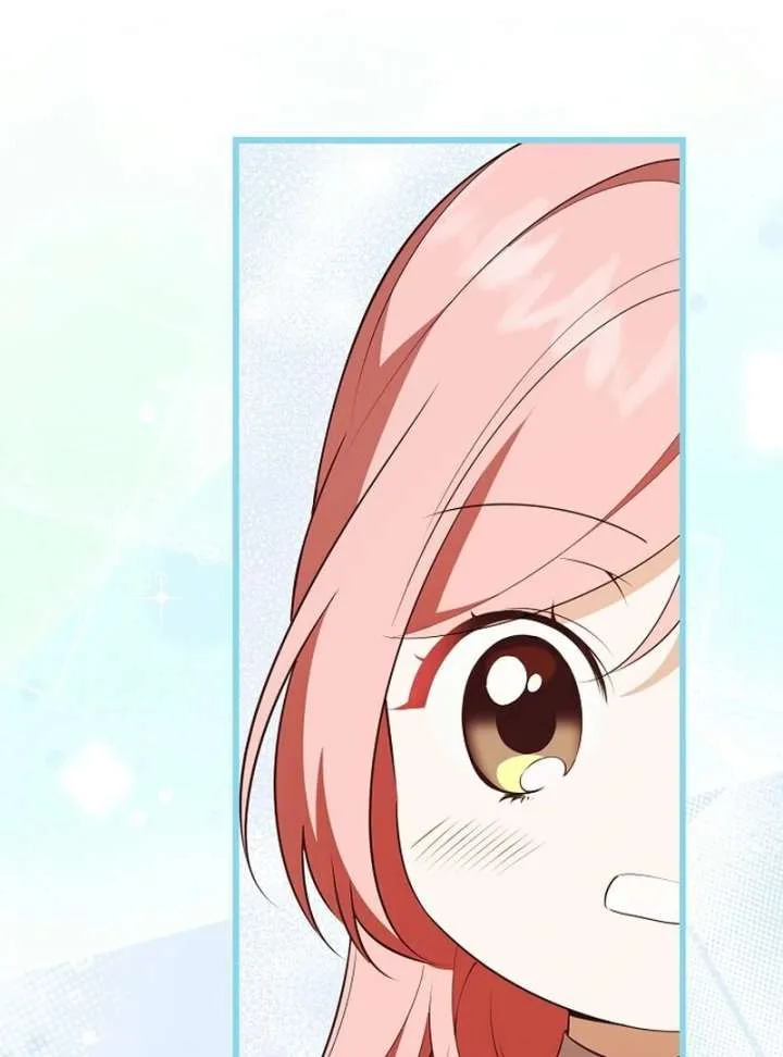 I Became the Adopted Daughter of the Sea Guardian Chapter 49 page 88