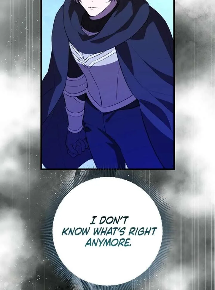 I Became the Adopted Daughter of the Sea Guardian Chapter 51 page 25