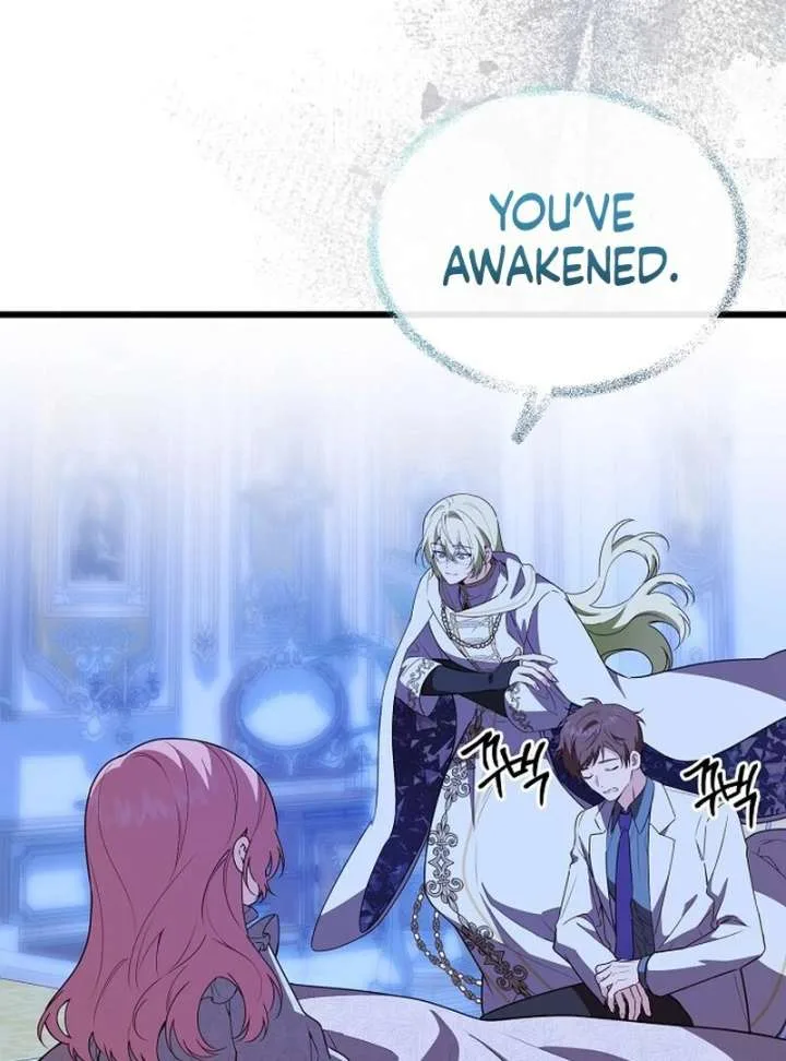 I Became the Adopted Daughter of the Sea Guardian Chapter 52 page 78