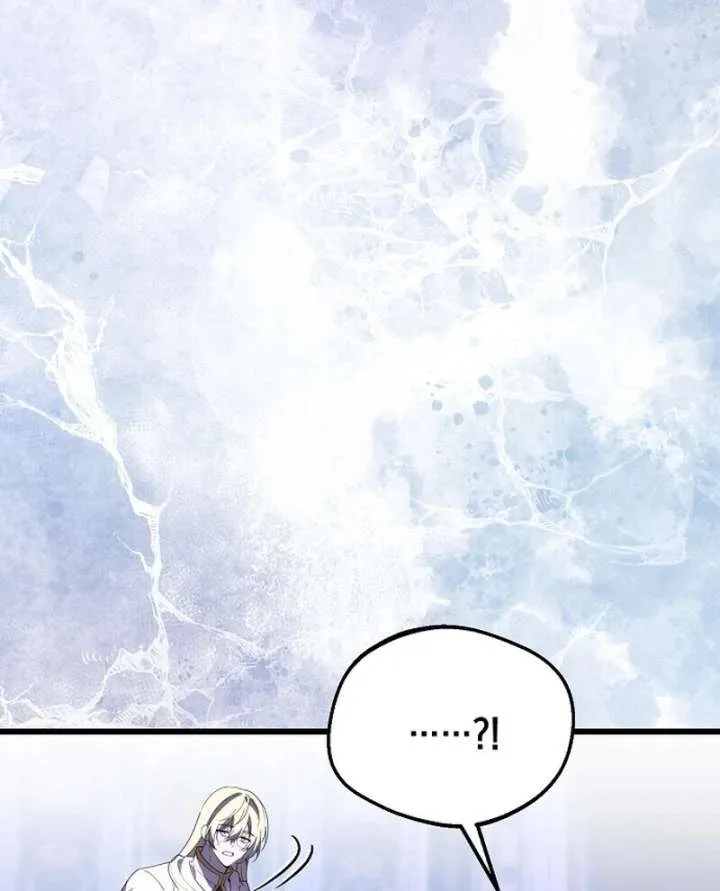 I Became the Adopted Daughter of the Sea Guardian Chapter 52 page 84