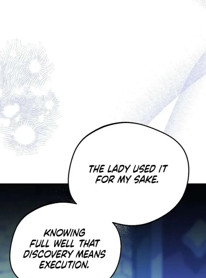 I Became the Adopted Daughter of the Sea Guardian Chapter 51 page 60