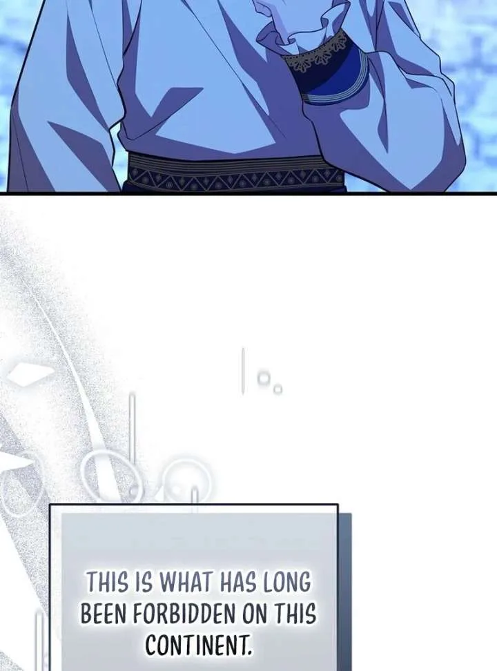 I Became the Adopted Daughter of the Sea Guardian Chapter 51 page 58