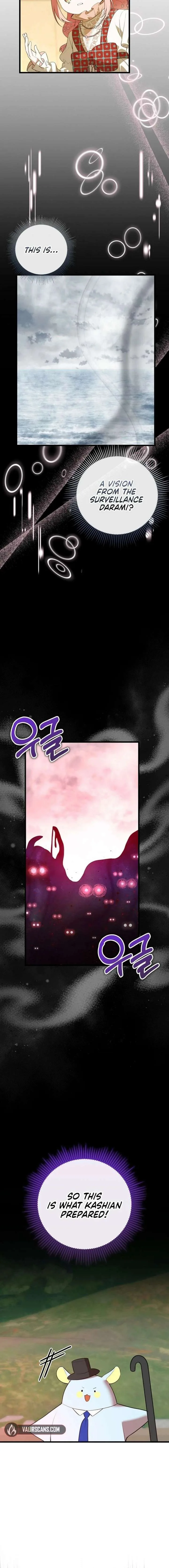 I Became the Adopted Daughter of the Sea Guardian Chapter 54 page 8