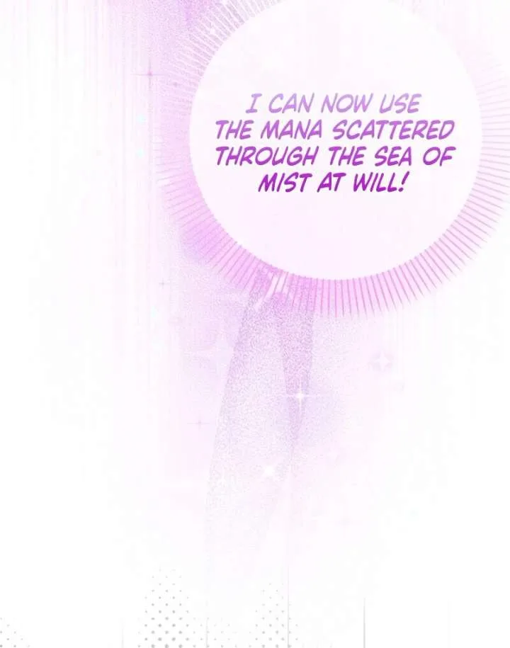 I Became the Adopted Daughter of the Sea Guardian Chapter 51 page 81