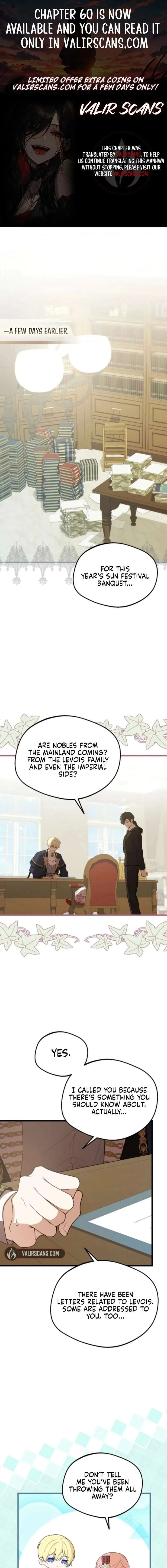 I Became the Adopted Daughter of the Sea Guardian Chapter 54 page 1