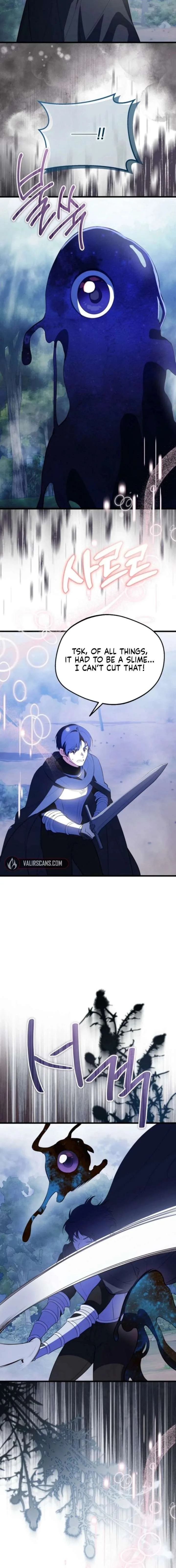 I Became the Adopted Daughter of the Sea Guardian Chapter 54 page 12