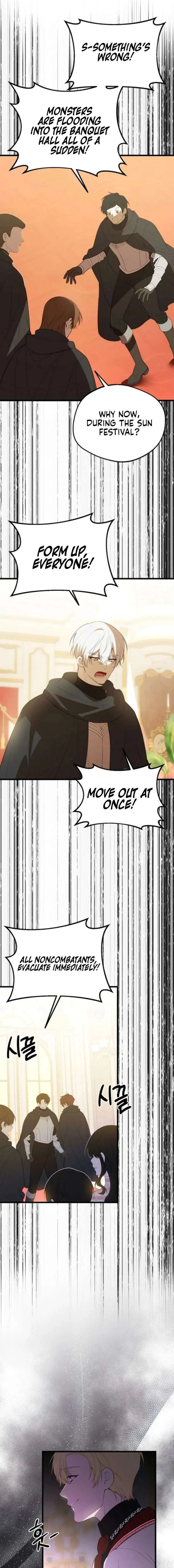 I Became the Adopted Daughter of the Sea Guardian Chapter 54 page 9