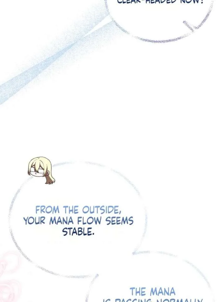 I Became the Adopted Daughter of the Sea Guardian Chapter 51 page 78