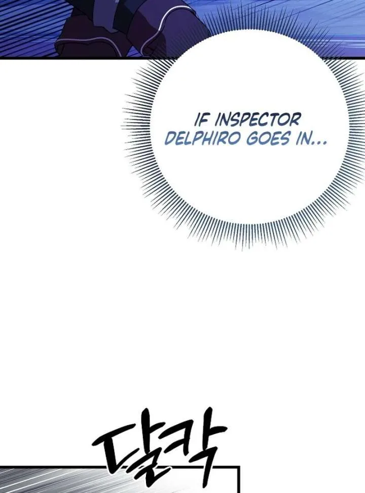 I Became the Adopted Daughter of the Sea Guardian Chapter 51 page 120