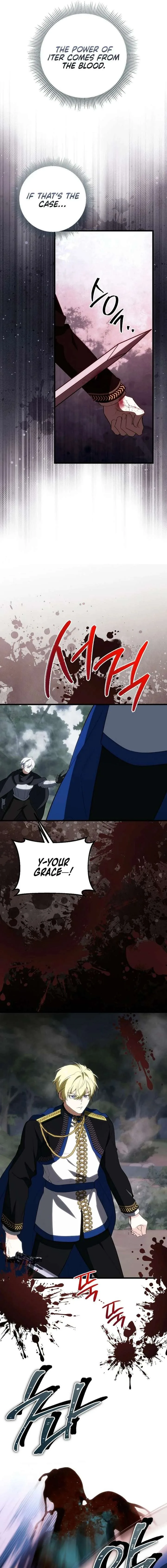 I Became the Adopted Daughter of the Sea Guardian Chapter 55 page 4