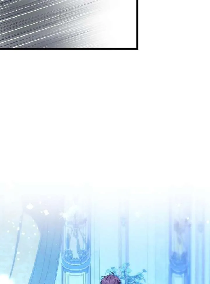 I Became the Adopted Daughter of the Sea Guardian Chapter 51 page 121