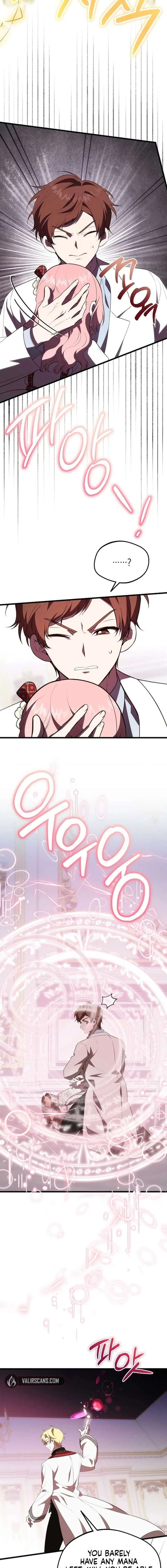 I Became the Adopted Daughter of the Sea Guardian Chapter 55 page 14