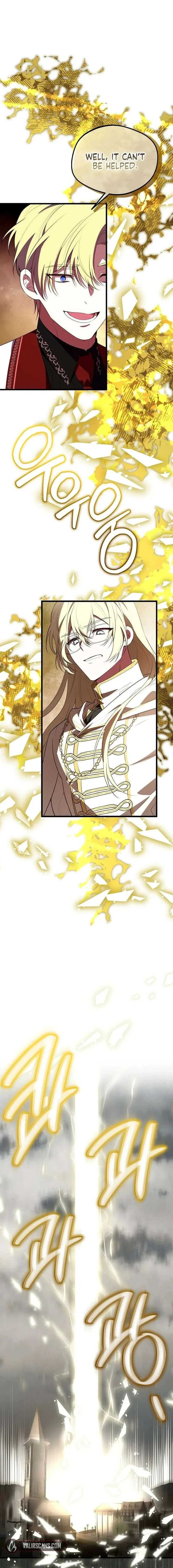 I Became the Adopted Daughter of the Sea Guardian Chapter 55 page 16