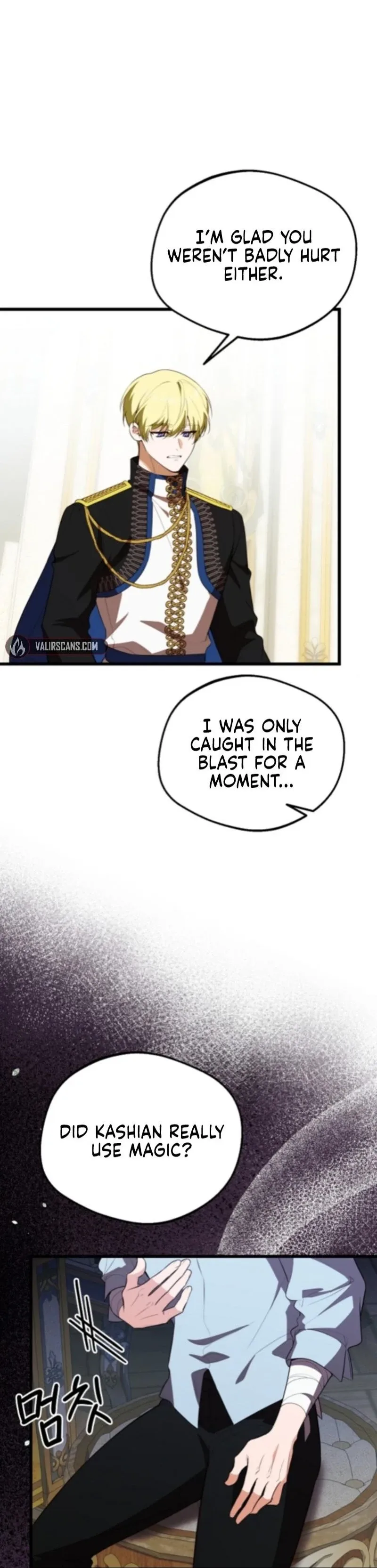 I Became the Adopted Daughter of the Sea Guardian Chapter 56 page 11