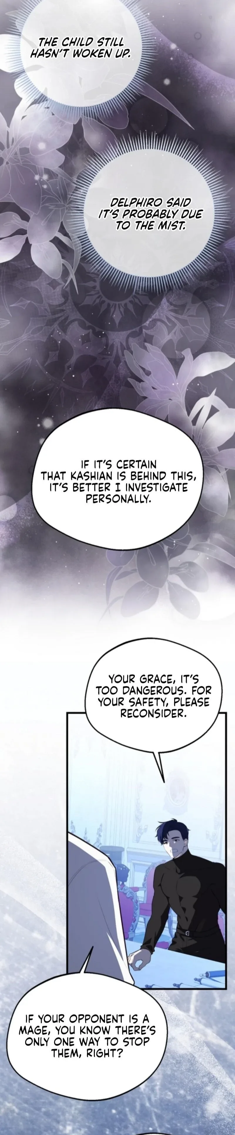 I Became the Adopted Daughter of the Sea Guardian Chapter 56 page 23