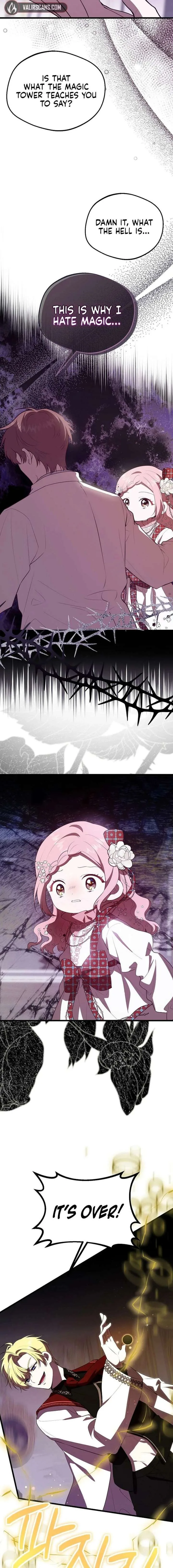 I Became the Adopted Daughter of the Sea Guardian Chapter 55 page 13