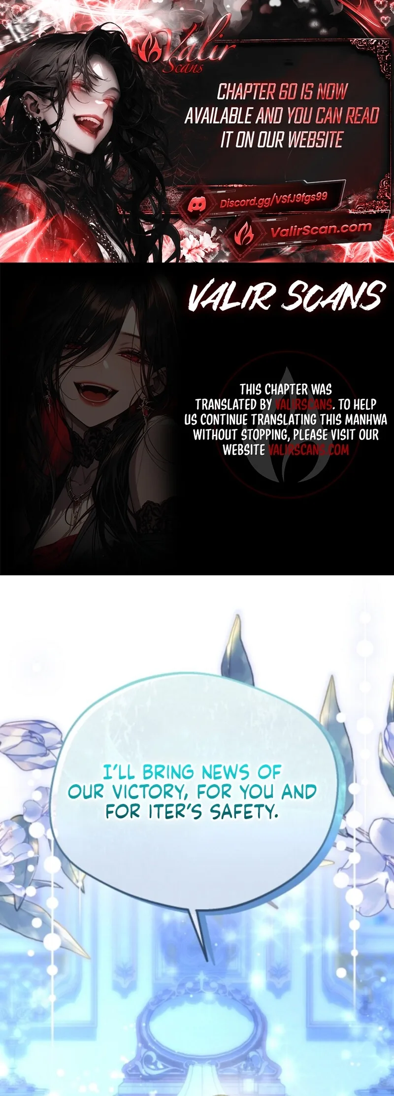 I Became the Adopted Daughter of the Sea Guardian Chapter 57 page 1
