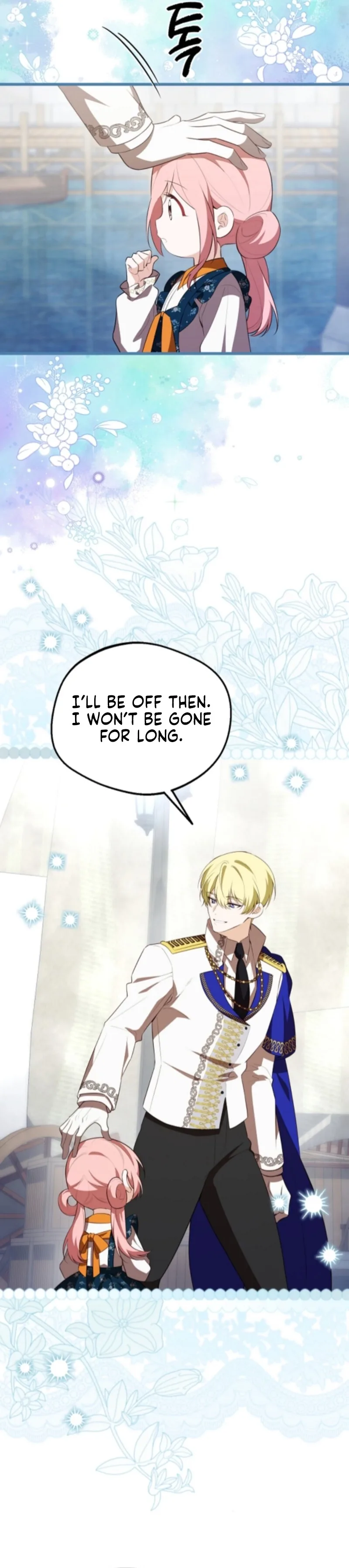 I Became the Adopted Daughter of the Sea Guardian Chapter 57 page 14