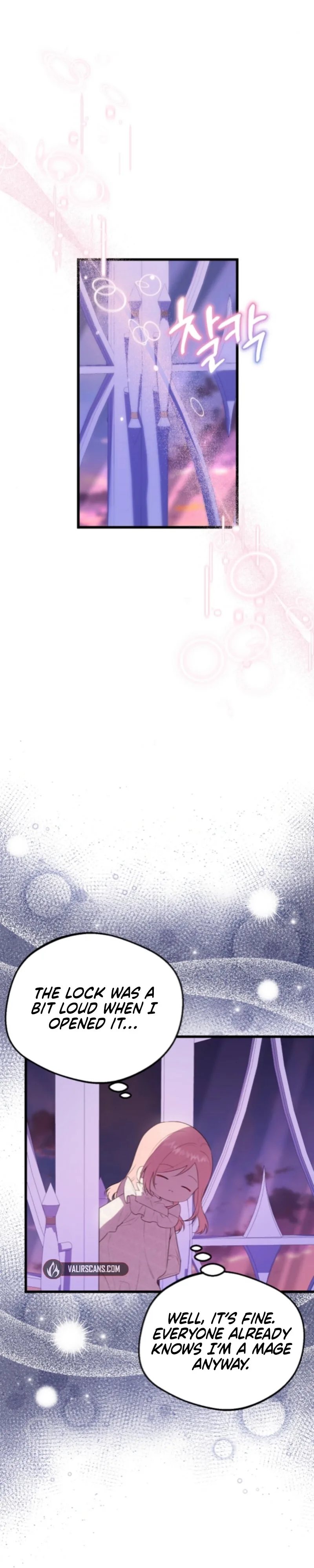 I Became the Adopted Daughter of the Sea Guardian Chapter 57 page 19