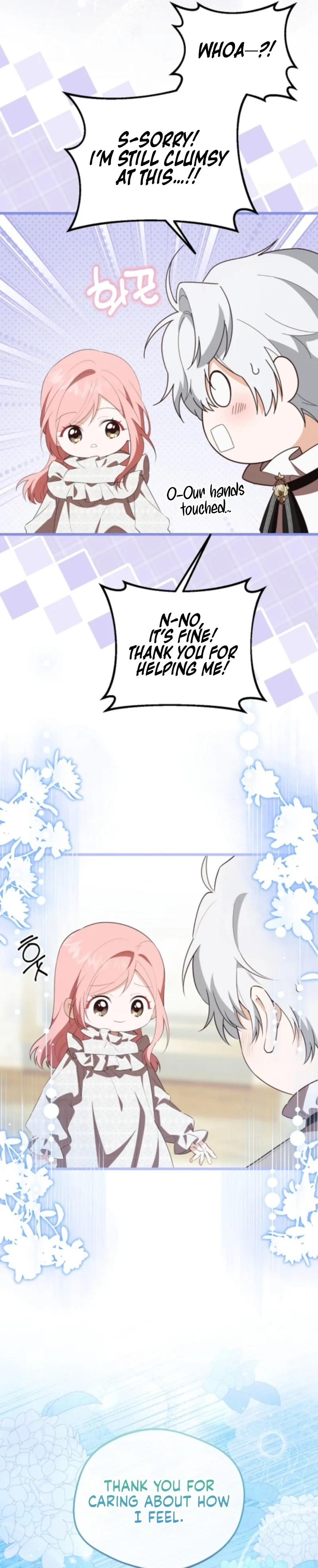 I Became the Adopted Daughter of the Sea Guardian Chapter 58 page 13