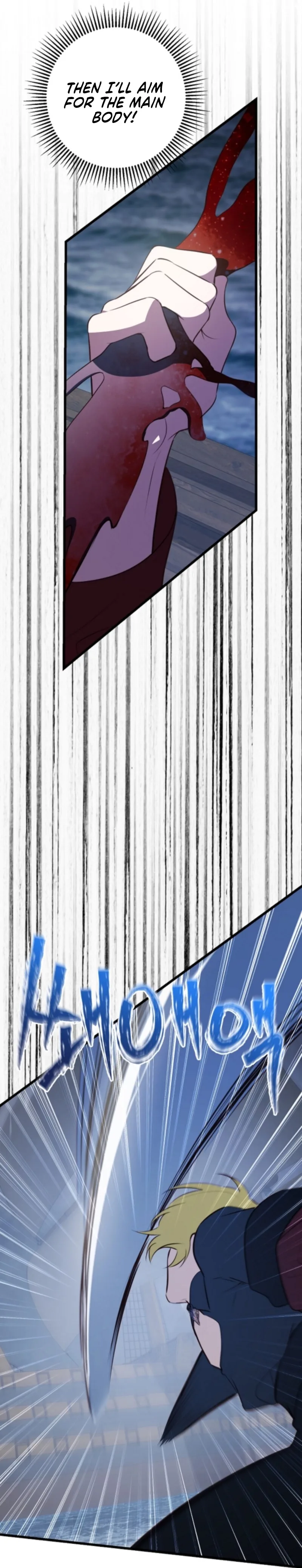 I Became the Adopted Daughter of the Sea Guardian Chapter 58 page 31