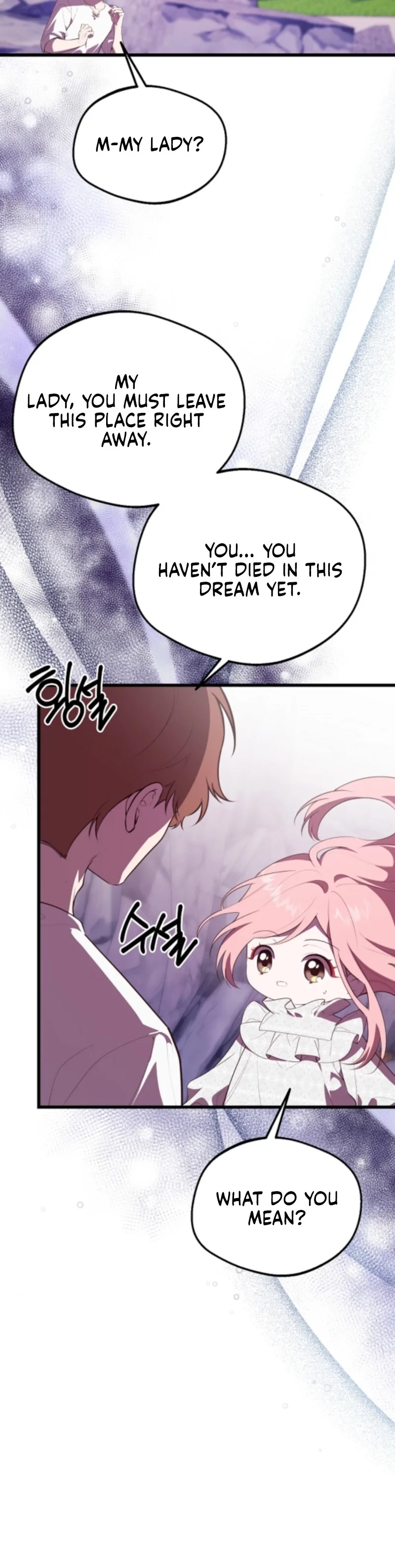 I Became the Adopted Daughter of the Sea Guardian Chapter 57 page 26