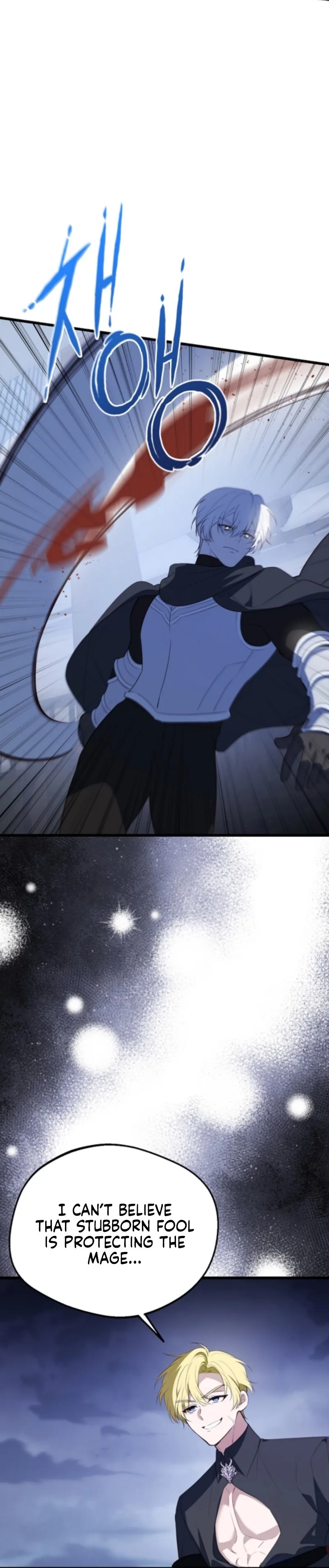 I Became the Adopted Daughter of the Sea Guardian Chapter 58 page 32