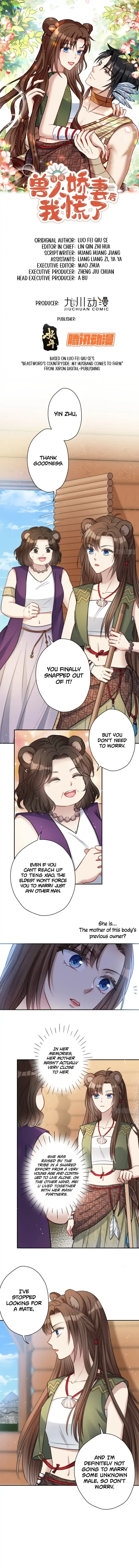I Became the Beastman’s Wife Chapter 2 page 4
