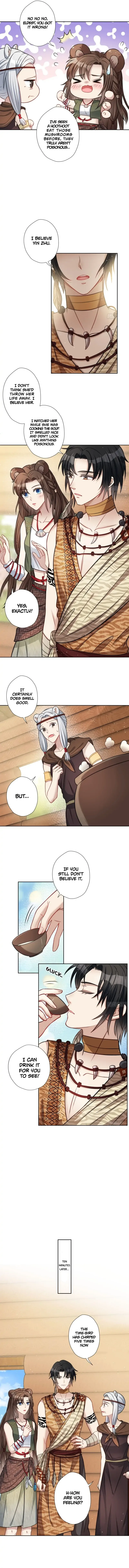 I Became the Beastman’s Wife Chapter 3 page 7