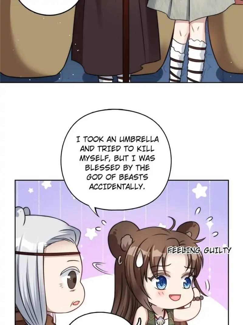 I Became the Beastman’s Wife Chapter 19 page 22
