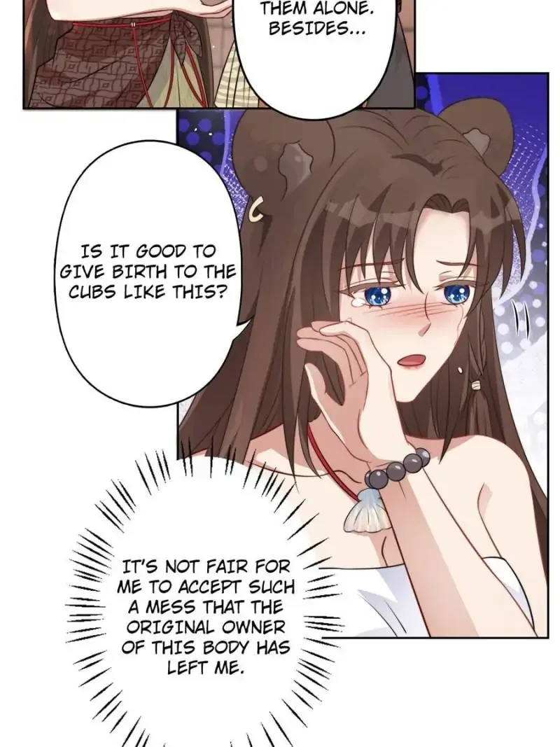 I Became the Beastman’s Wife Chapter 25 page 11
