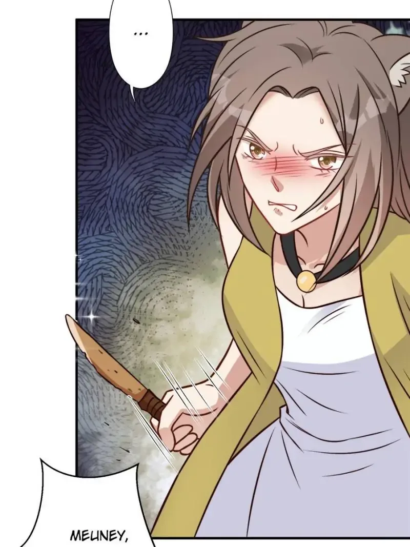 I Became the Beastman’s Wife Chapter 34 page 15
